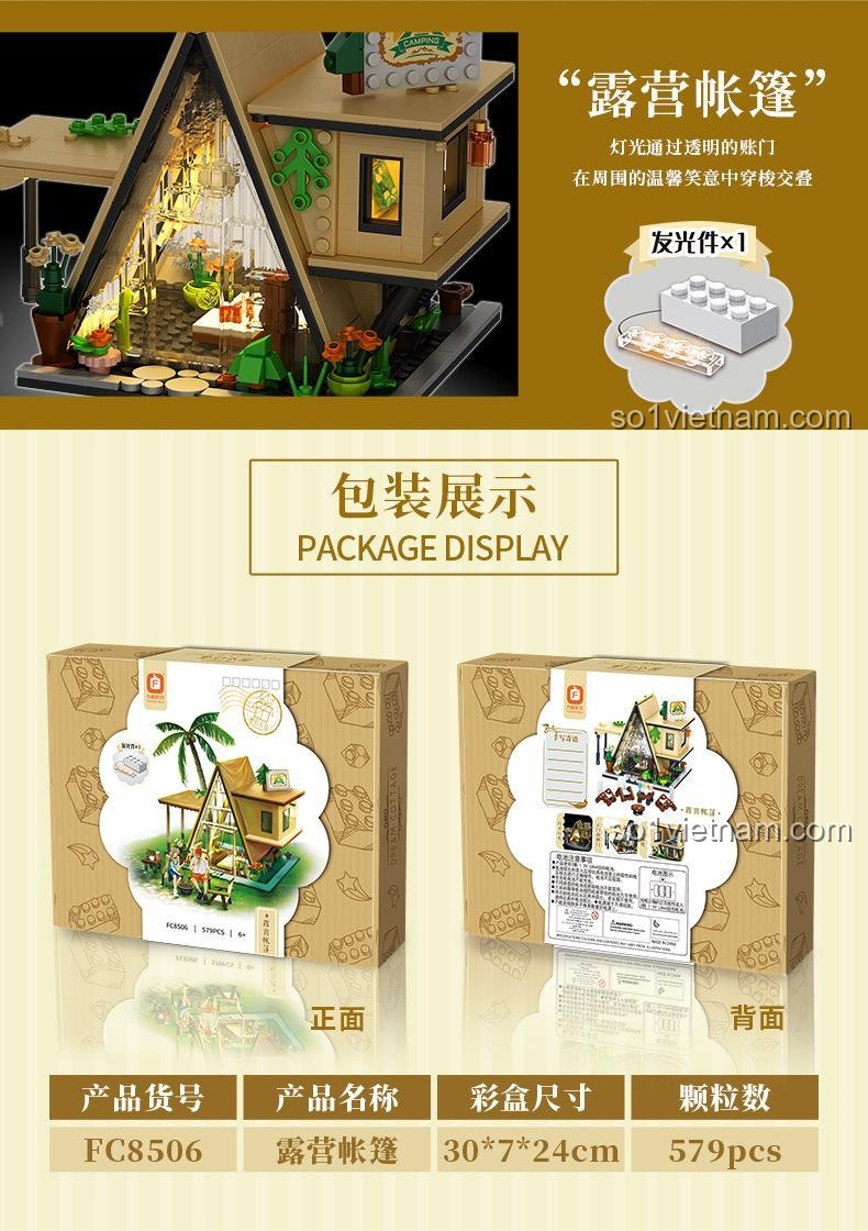 Chi tiết đèn LED của bộ lắp ghép Forange FC8506 Lều Cắm Trại Ngôi Nhà Mơ Ước, đồ chơi lắp ráp Forange có đèn led