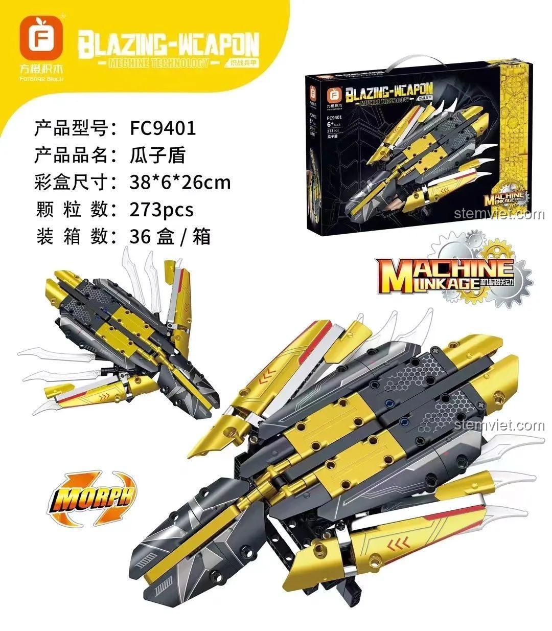 Hộp đồ chơi lắp ráp Forange FC9401 Blazing Weapon, khiên chiến đấu công nghệ cao, phù hợp bé trai 6 tuổi, giá tiết kiệm.