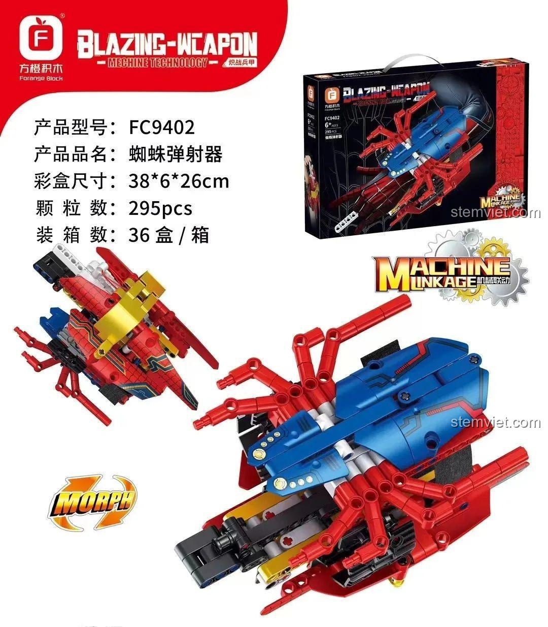 Hộp sản phẩm Forange FC9402 Súng Bắn Tơ Nhện Chiến Binh Lửa, 295 mảnh ghép, chất lượng cao, giá tiết kiệm cho bé trai.