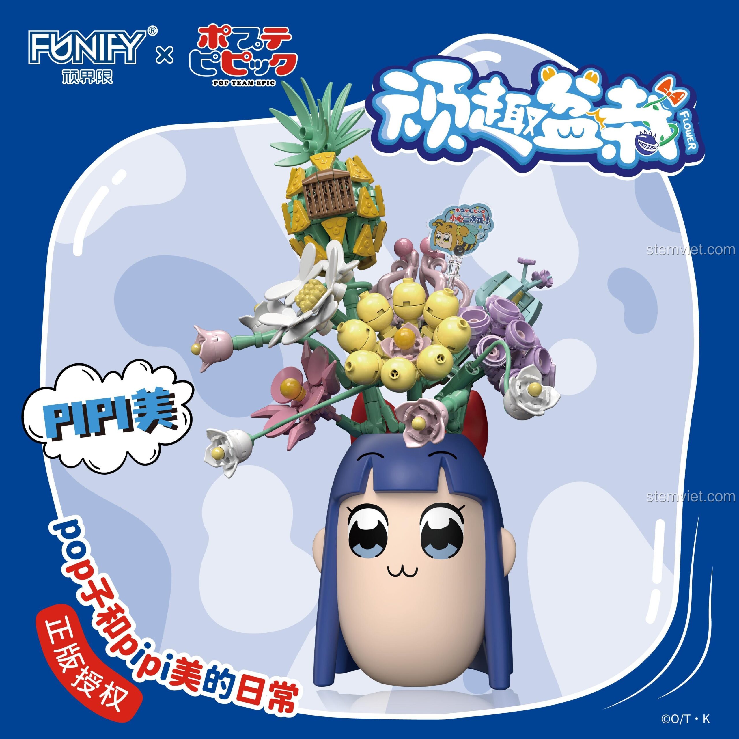 Hộp sản phẩm đồ chơi mô hình Pipimi Pop Team Epic FUNIFY 8017, món quà độc đáo cho fan anime.