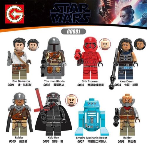 Bộ đồ chơi G Brand G0001 Minifigures Star Wars 8 nhân vật, đồ chơi lắp ráp cho con trai 8 tuổi, giá tốt.