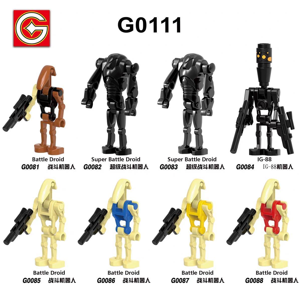 Bộ 8 Minifigure Robot Chiến Đấu G Brand G0111 tương thích LEGO® cho bé trai 6 tuổi giá tốt