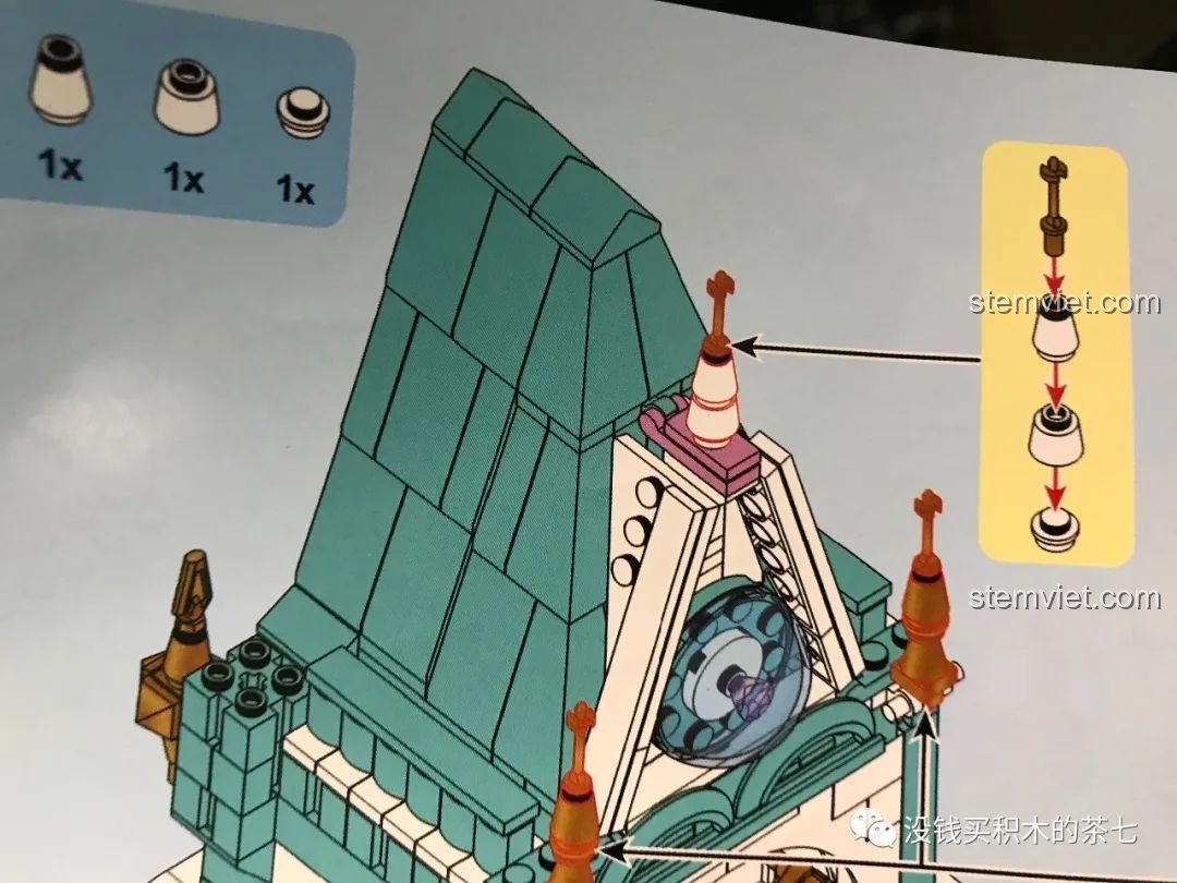 Một viên gạch màu xanh bị bẩn, một vấn đề về kiểm soát chất lượng của bộ đồ chơi SEMBO 604003.