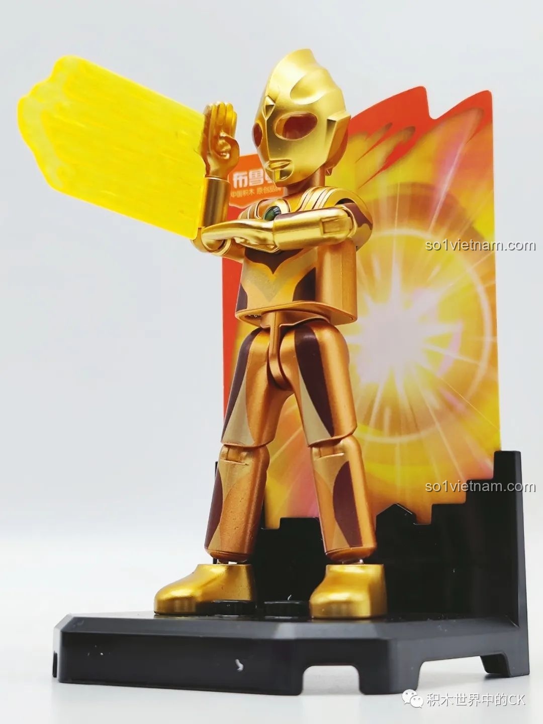 Gaia Ultraman V2 Type với phụ kiện trong Bộ Sưu Tập Ultraman 2023.