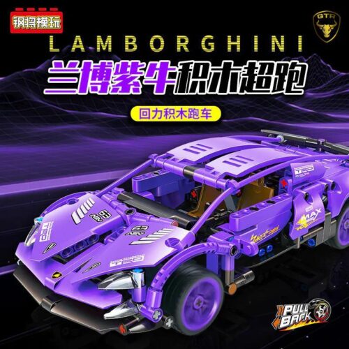bộ lắp ráp Siêu xe Lamborghini Tím Kéo Lùi Gangjiang Mowang 22001, đồ chơi mô hình siêu xe tím cho bé trai 6 tuổi, giá tốt