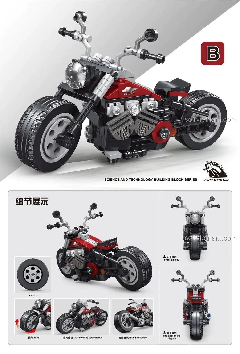 Đồ chơi lắp ráp Mô tô Harley GAOMISI T1026-B chất lượng cao, mô hình chi tiết với bánh xe xoay được, phù hợp bé trai 6 tuổi.