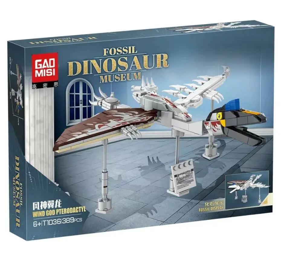 Hộp bộ lắp ghép GAOMISI T1036 Mô hình Khủng long Hóa thạch Phong Thần Dực Long, chất lượng cao, giá tốt cho bé trai 6 tuổi.