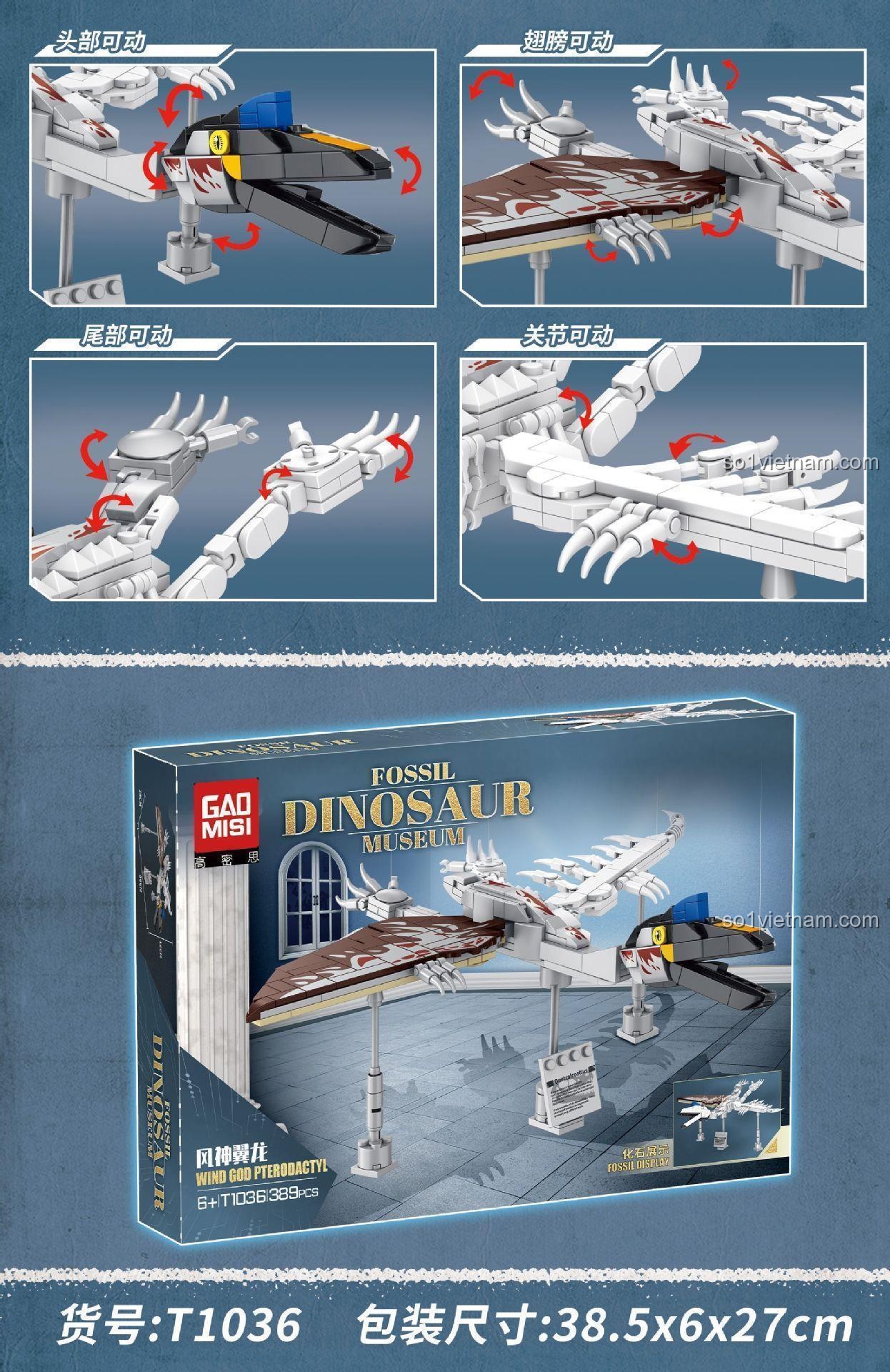 Chi tiết các khớp cử động linh hoạt của mô hình Khủng long Hóa thạch GAOMISI T1036, bao gồm đầu, cánh và khớp, đồ chơi xếp hình phát triển tư duy cho bé trai 6 tuổi.