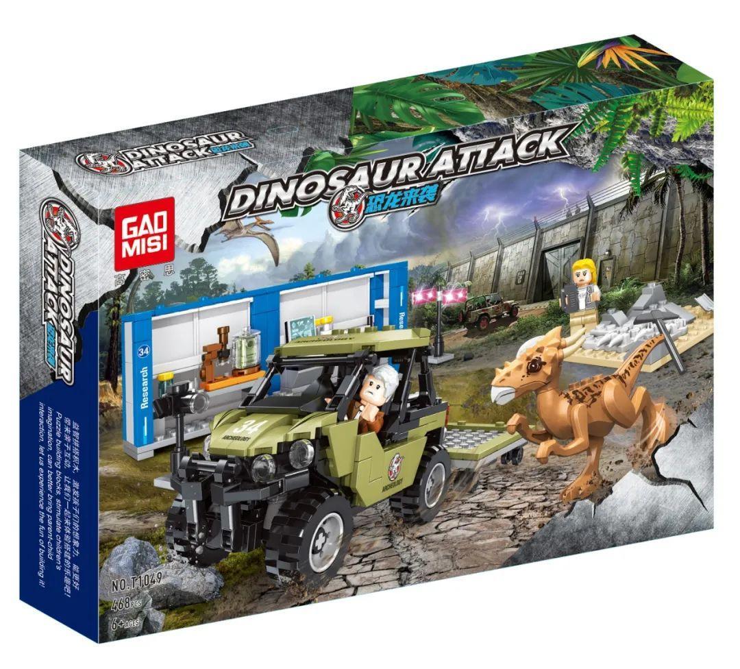 Hộp đồ chơi lắp ráp GAOMISI T1049 Cuộc Tấn Công Của Khủng Long, gồm xe jeep và trạm nghiên cứu, quà tặng cho bé trai 6 tuổi.