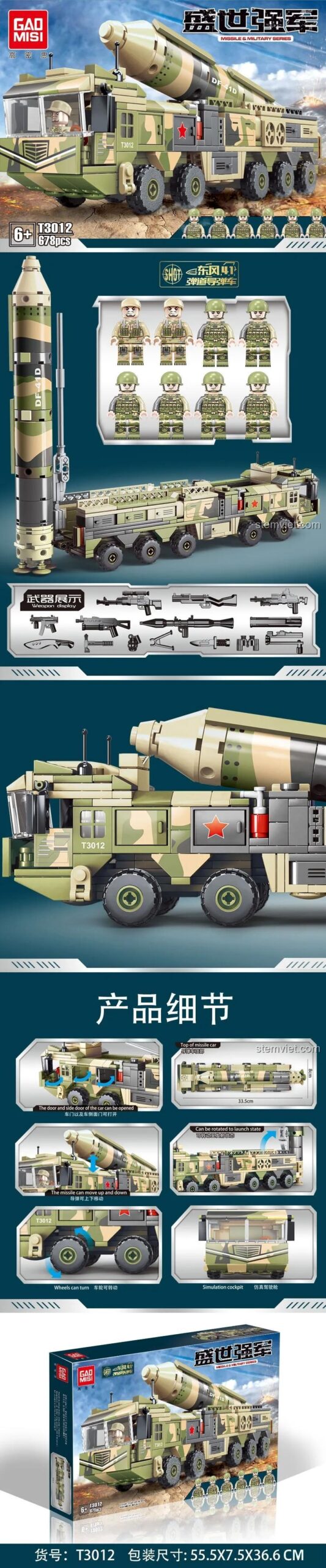 Xe Tên Lửa Đạn Đạo Dongfeng 41 GAOMISI T3012 - Chi tiết sản phẩm
