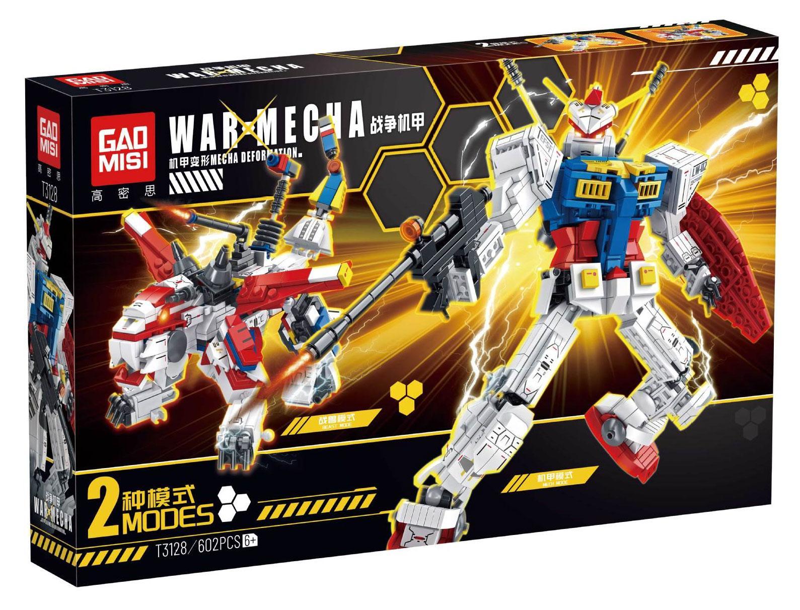 Hộp bộ lắp ghép Robot Chiến Giáp WarMecha GAOMISI T3128 602 mảnh ghép, đồ chơi mô hình biến hình 2 chế độ cho bé trai 6 tuổi, giá tốt.