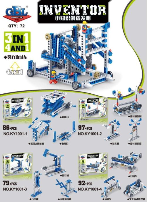 Hộp đồ chơi lắp ráp Sáng Tạo Inventor GBL KY1001-2, bộ đồ chơi KAZI, đồ chơi giáo dục phát minh cơ khí, đồ chơi phát triển trí tuệ GBL, phù hợp bé trai 6 tuổi, giá tốt.