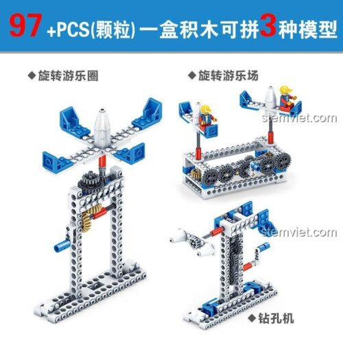 Mô hình vòng quay giải trí và máy khoan từ bộ lắp ghép KY1001-2, đồ chơi lắp ráp GBL, bộ xếp hình Mô hình kỹ thuật Inventor, đồ chơi sáng tạo KY1001-2, giúp bé rèn luyện tư duy STEM.