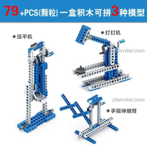Mô hình khoa học GBL KY1001-3, đồ chơi giáo dục Inventor cho bé trai 8 tuổi, lắp ráp 3 kiểu, chất lượng cao