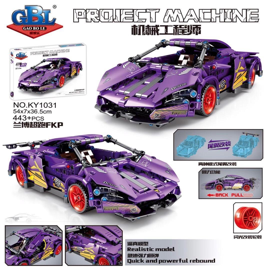 Bộ lắp ráp GBL KY1031 Siêu xe Lamborghini FKP Tím, đồ chơi mô hình xe đua cho bé trai 6 tuổi, giá tốt