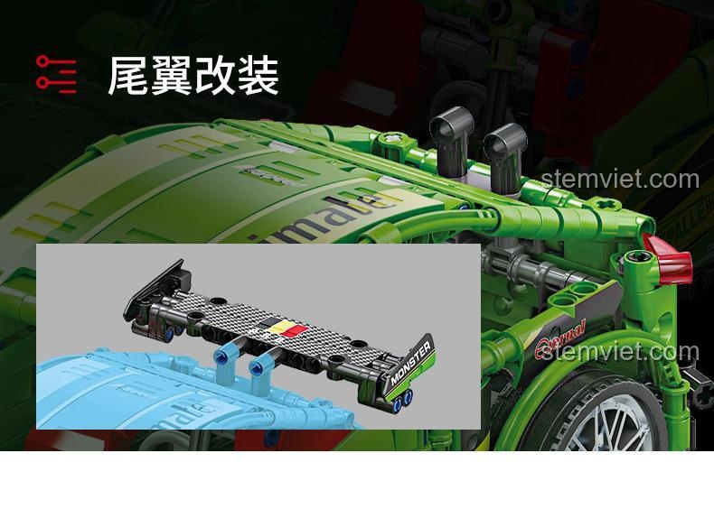 Mô hình xe đua GBL KY1047 Xe Đua Thể Thao Q3 với cánh gió sau có thể tùy chỉnh, đồ chơi lắp ráp kỹ thuật cho bé trai đam mê tốc độ.