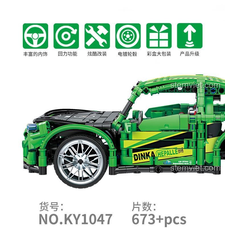 Đồ chơi mô hình GBL KY1047 Xe Đua Thể Thao Q3 với động cơ kéo lùi, bánh xe mạ điện, nội thất chi tiết, 673 mảnh ghép, phù hợp bé trai 6 tuổi.