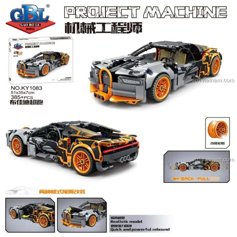 Chi tiết lắp ráp bộ đồ chơi Bugatti Chiron GBL KY1083, xe thể thao tốc độ cao, đồ chơi giáo dục cho bé