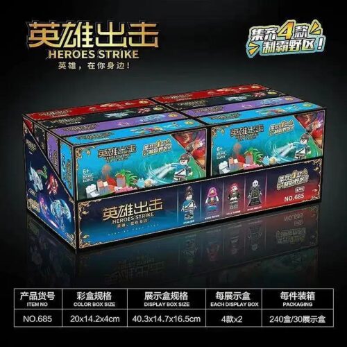 bộ đồ chơi Anh hùng Generic 685 giá tốt cho Con trai 6 tuổi, hộp sản phẩm Heroes Strike 4 kiểu