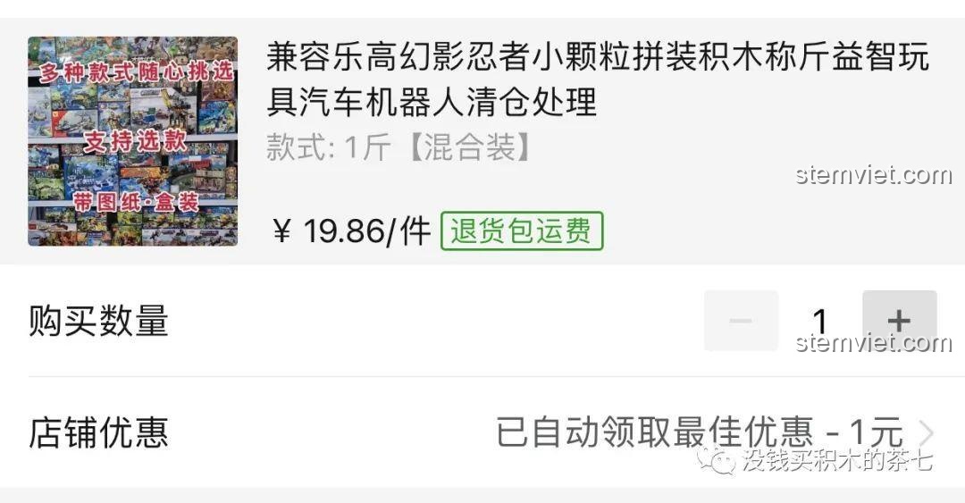 Giao diện mua hàng online cho 