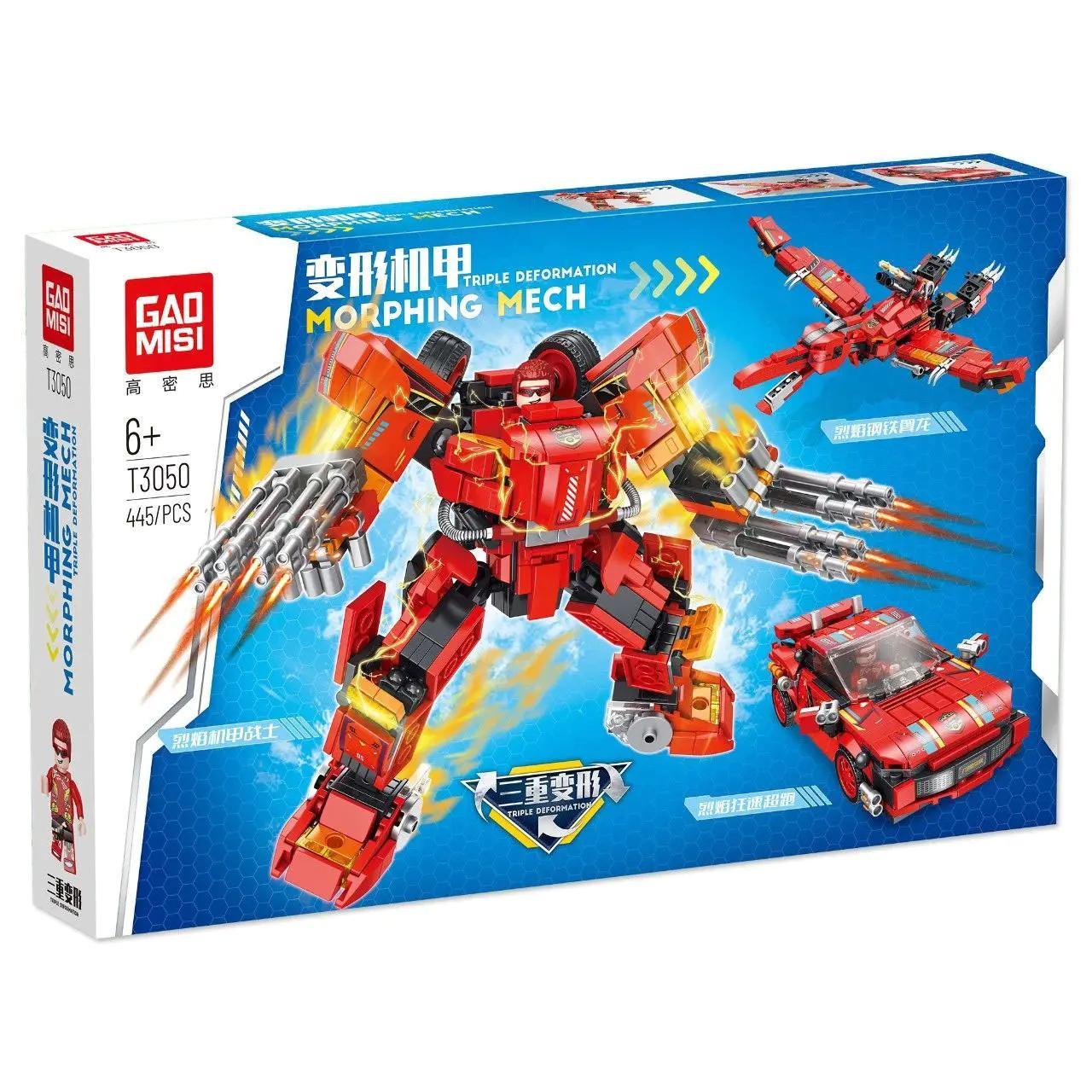 Bộ đồ chơi GAO MISI T3050 Biến Hình Cơ Giáp: Chiến Binh Hỏa Ngục dạng Robot, 445 chi tiết, màu đỏ rực, phù hợp cho bé trai 6 tuổi