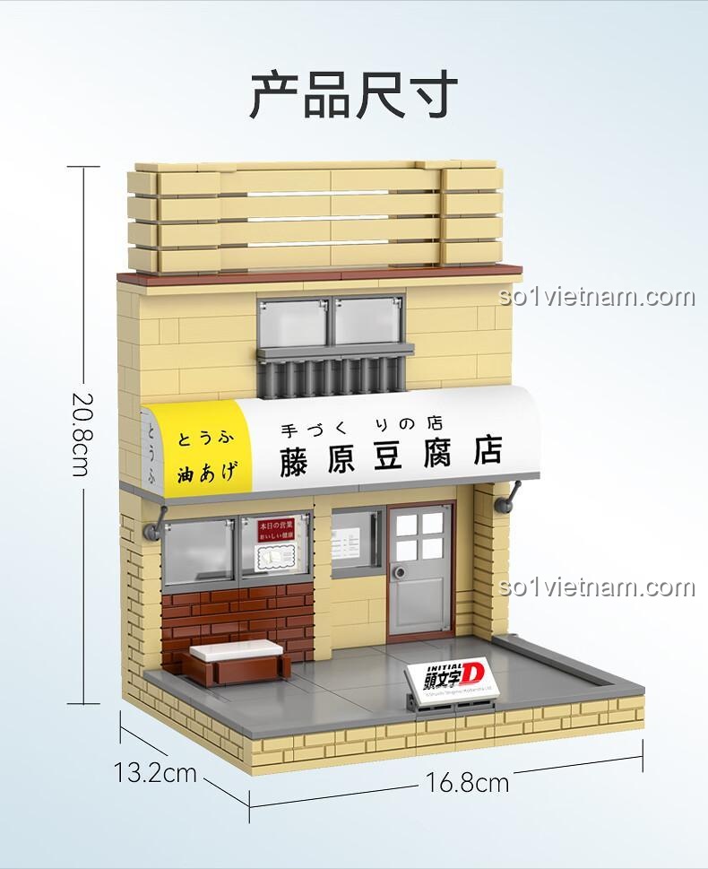 Giấy chứng nhận bản quyền Initial D của CaDA, đảm bảo tính chính hãng
