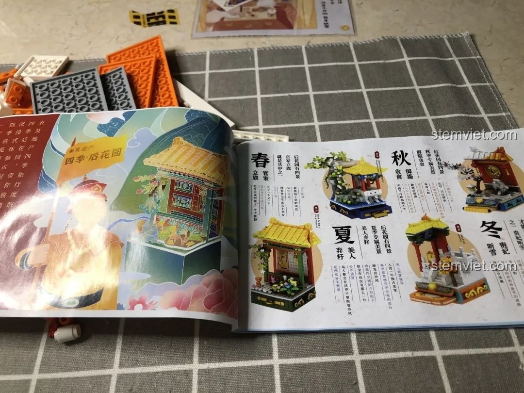 Trang bên trong sách hướng dẫn Wekki 506004 Cảnh Thu giới thiệu các bộ Vườn Thượng Uyển Bốn Mùa khác.