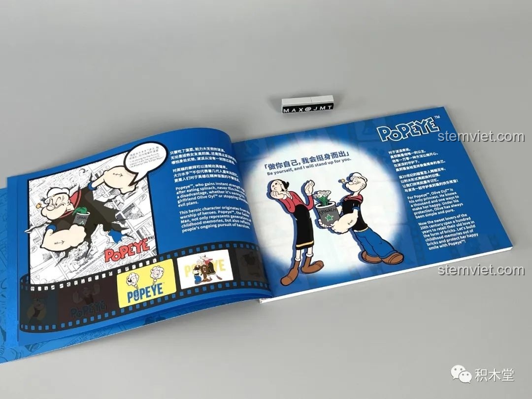 Giới thiệu về nhân vật Popeye trong sách hướng dẫn lắp ráp Pantasy 86401, mang lại giá trị câu chuyện.