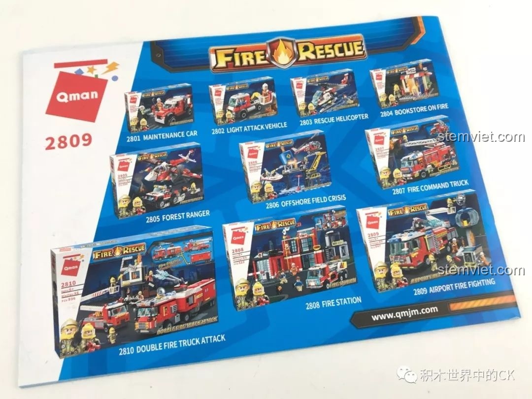 Mặt sau sách hướng dẫn QMAN 2809 giới thiệu các bộ lắp ráp khác trong cùng chủ đề cứu hỏa thành phố.