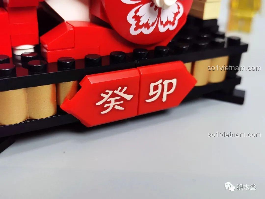 Chi tiết cà rốt Thỏ Đỏ May Mắn G2301 Gobricks