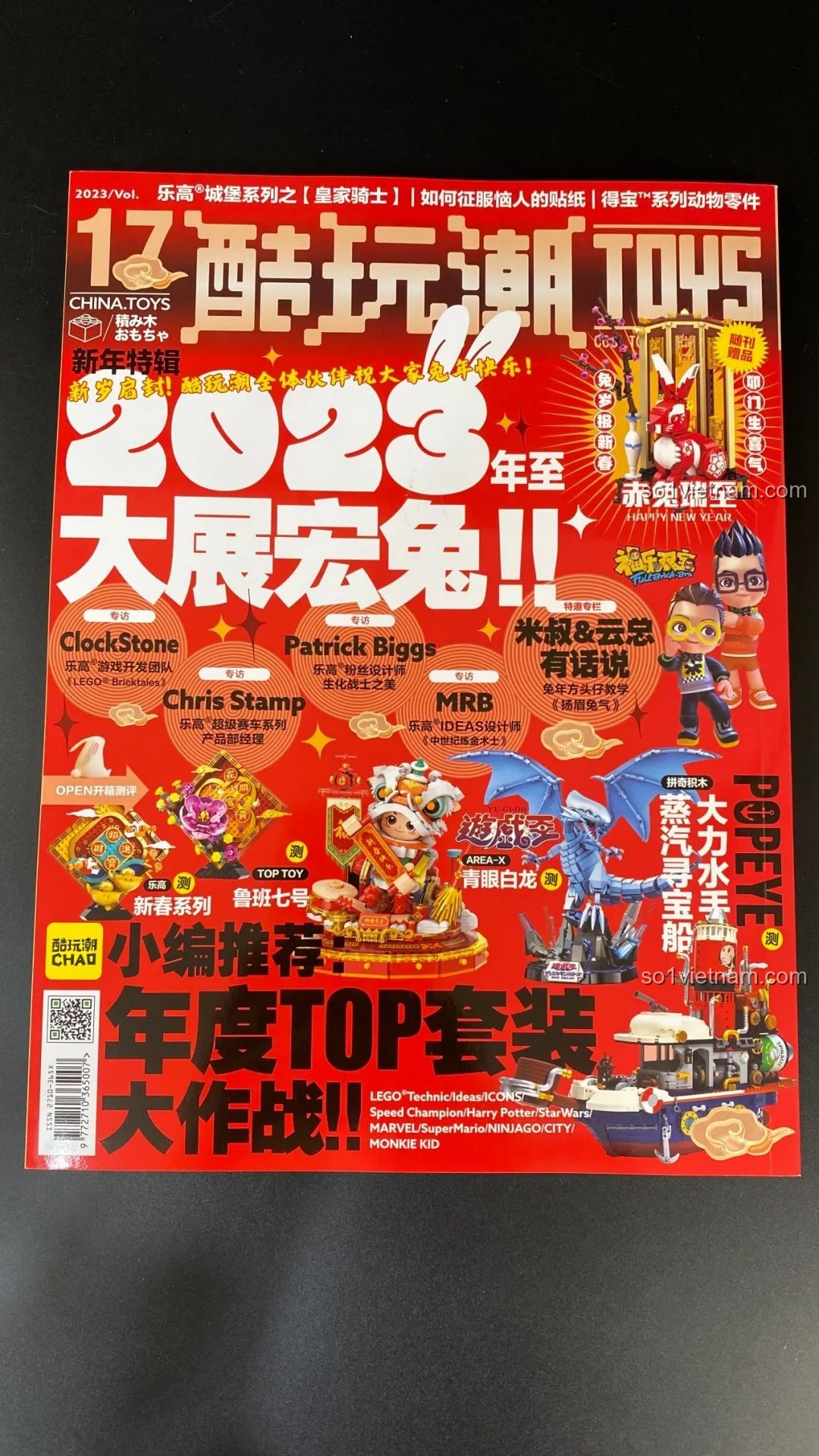 Chi tiết bìa tạp chí Cool Toys Trend số 17