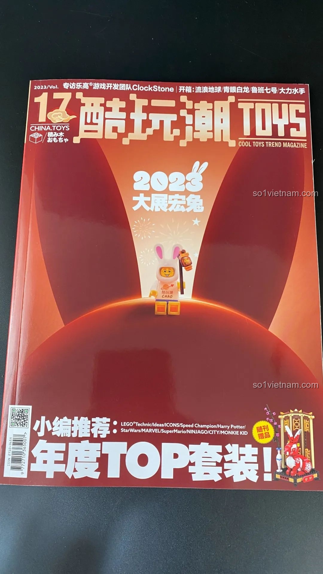 Bìa tạp chí Cool Toys Trend số 17 với chủ đề 