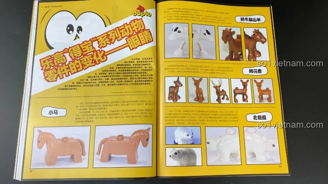 Các bộ LEGO® Duplo với chủ đề động vật được giới thiệu trong tạp chí