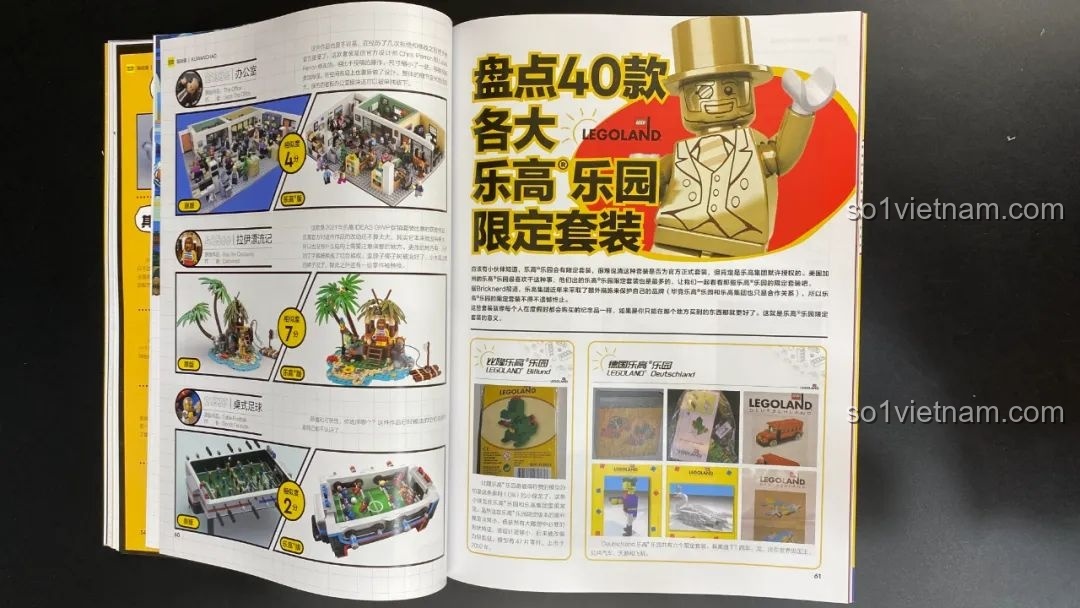 Các bộ LEGO® Land giới hạn được giới thiệu trong tạp chí