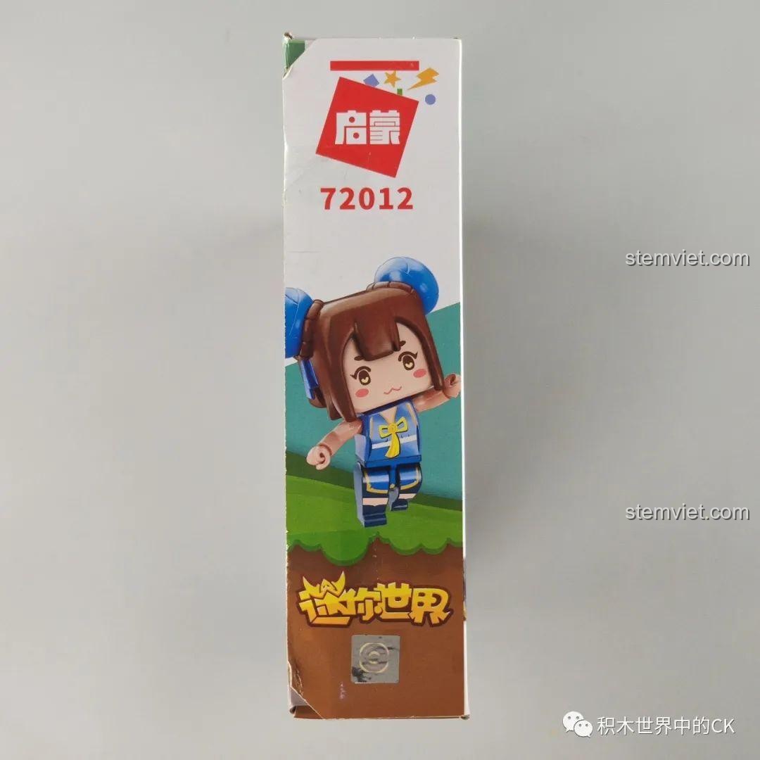 Góc nhìn khác của hộp bộ lắp ráp QMAN 72012 Tiệm Bánh Bao Vô Song, với hình ảnh nhân vật Yue Wushuang.