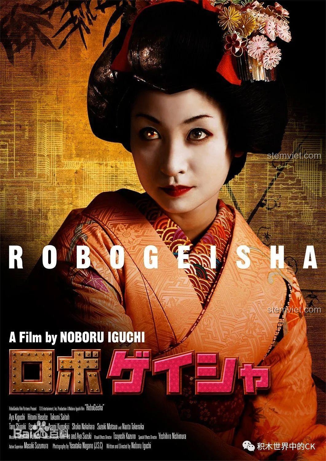 Các mô hình lắp ráp Phong Thần Diễn Nghĩa Zhegao từ góc thấp, tạo cảm giác hùng vĩ.