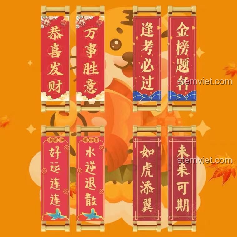 Chi tiết các câu đối may mắn có thể thay thế trên mô hình Đầu Lân Quốc Triều Sư Tử Cát Tường TME202201, mang ý nghĩa cát tường thịnh vượng, phù hợp cho mọi lứa tuổi.