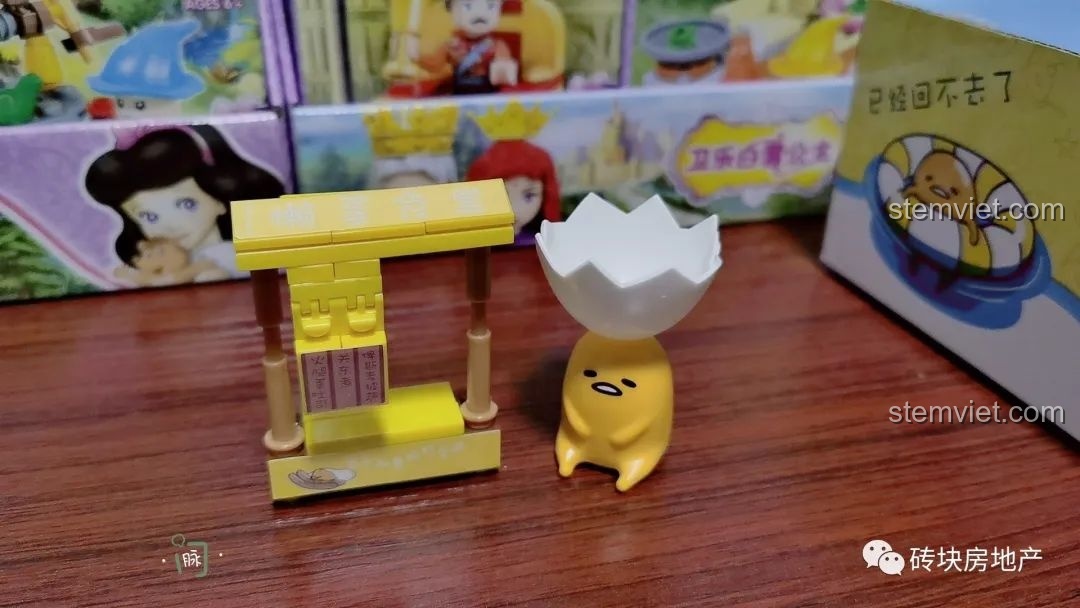 Mô hình cửa hàng ăn vặt Gudetama với minifigure Gudetama.