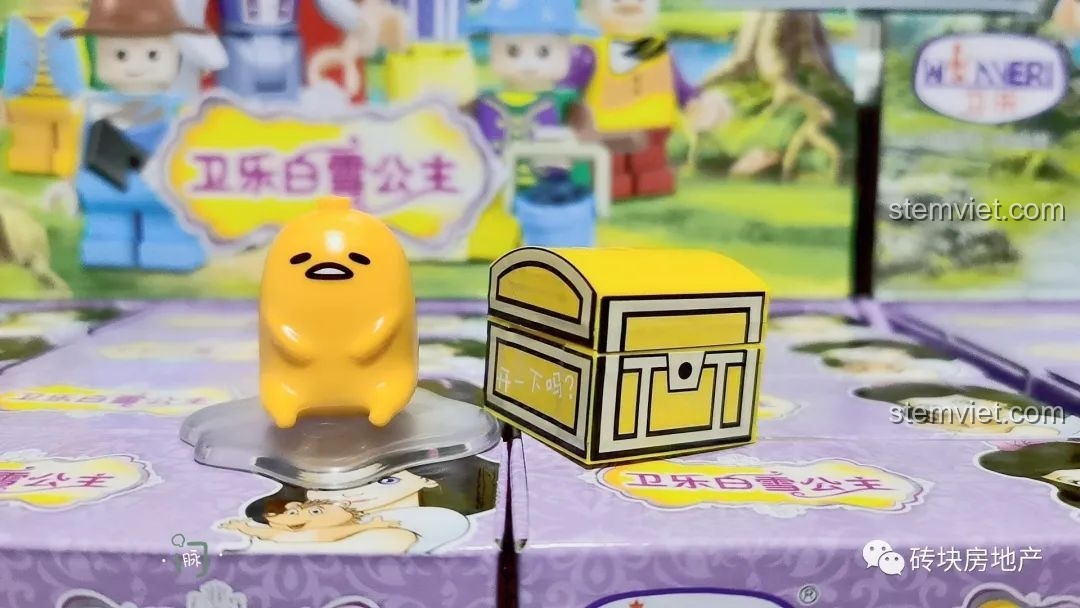 Mô hình cửa hàng ăn vặt Gudetama với minifigure Gudetama.