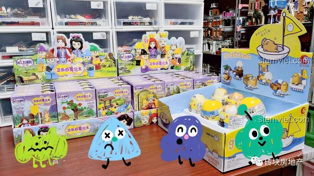 Cận cảnh hộp sản phẩm bộ đồ chơi lắp ghép Gudetama phiên bản bãi biển.