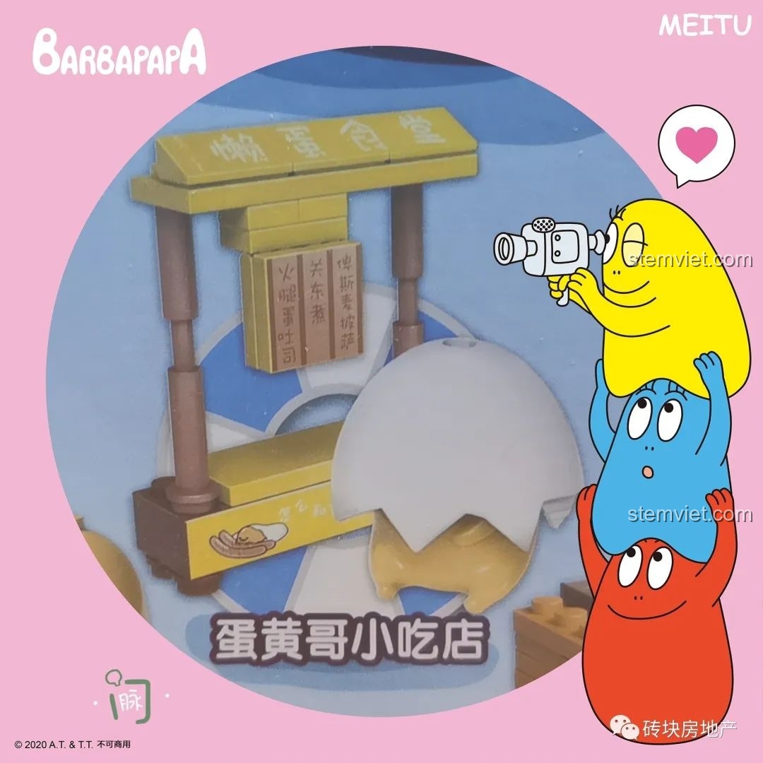 Tất cả 6 mô hình Gudetama được trưng bày.