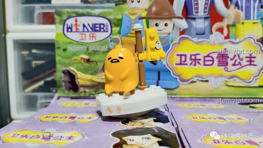 Mô hình túi xách Gudetama với phong cách 2D.
