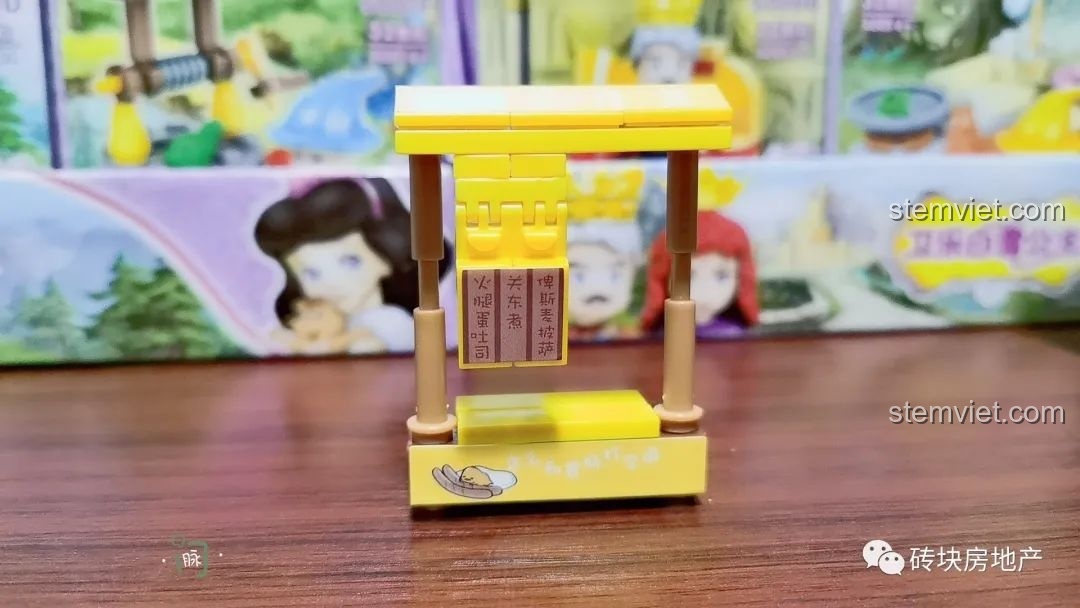 Mô hình xe đẩy Gudetama với minifigure Gudetama.