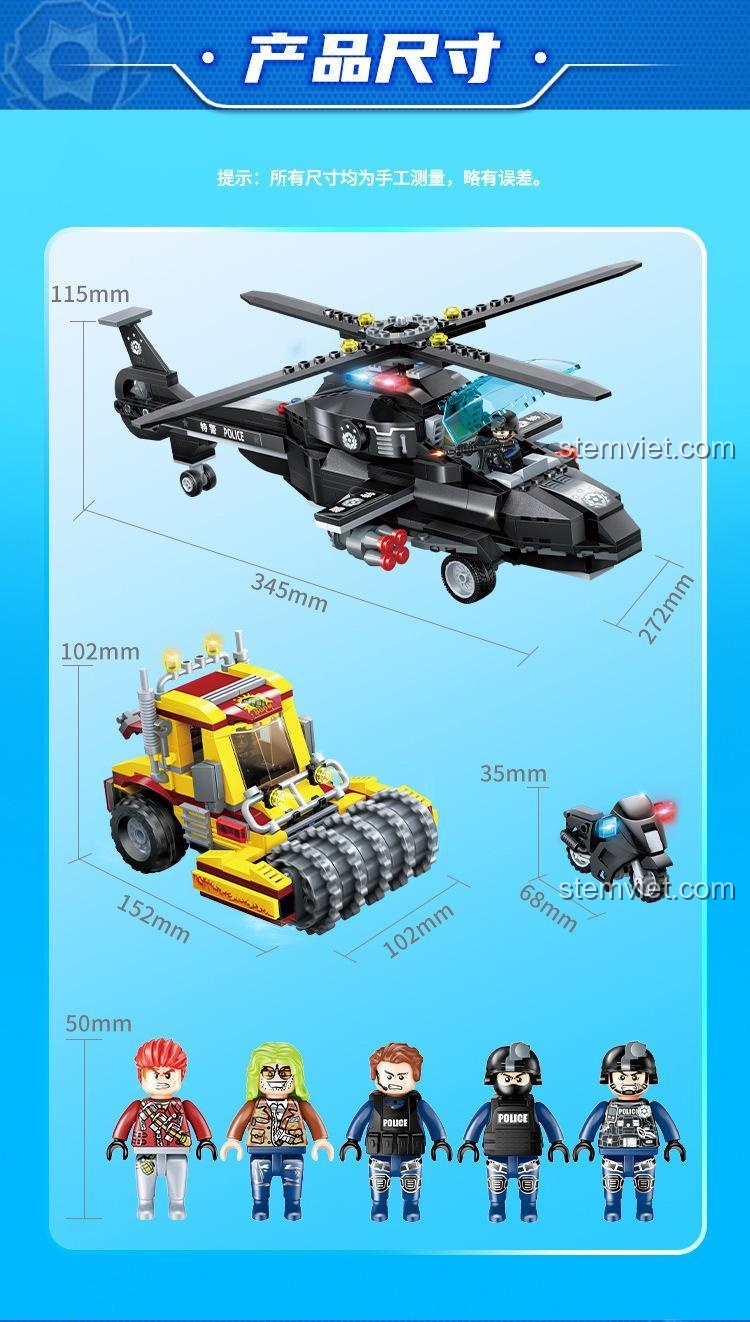 Các minifigure trong Bộ Lắp Ghép GUDI 10205 - Black Eagle Action