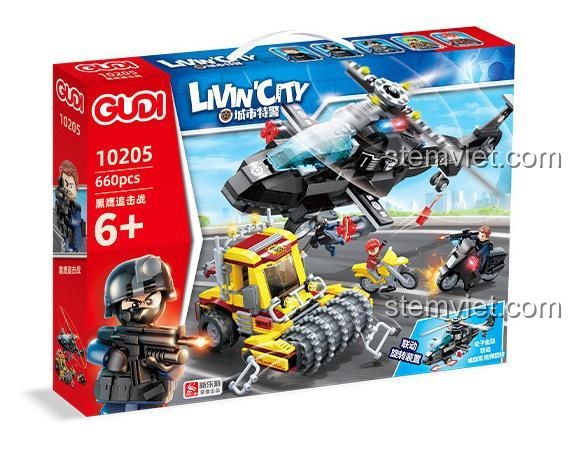 Hộp sản phẩm Bộ Lắp Ghép Xe Cảnh Sát GUDI 10205 - Black Eagle Action