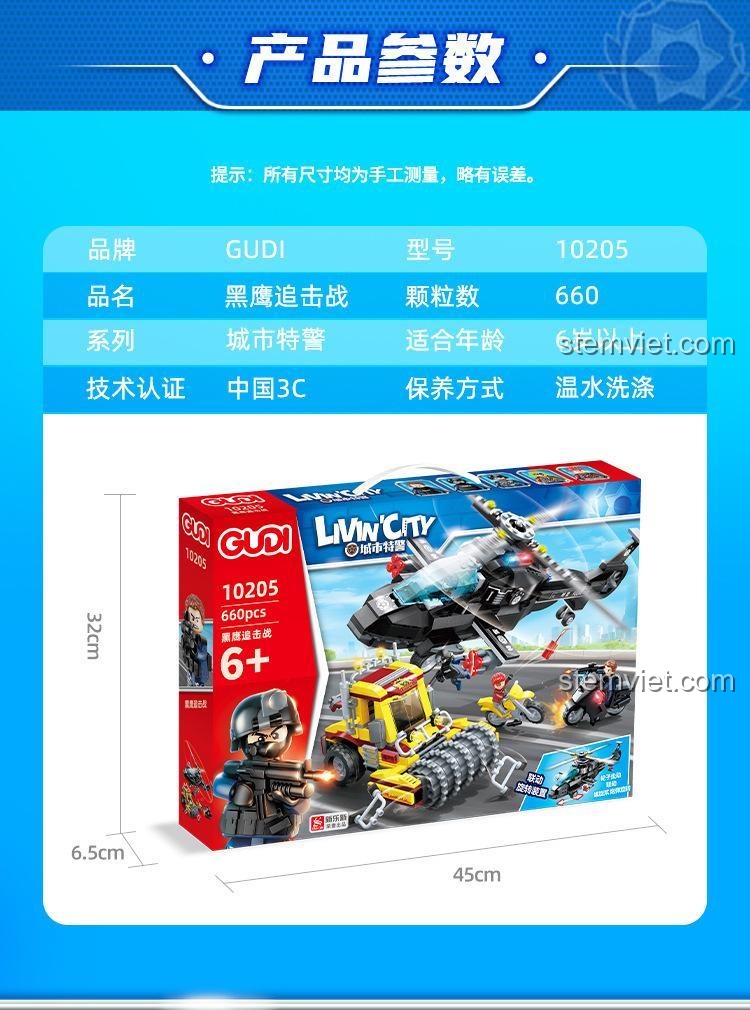 Thông số sản phẩm Bộ Lắp Ghép GUDI 10205 - Black Eagle Action