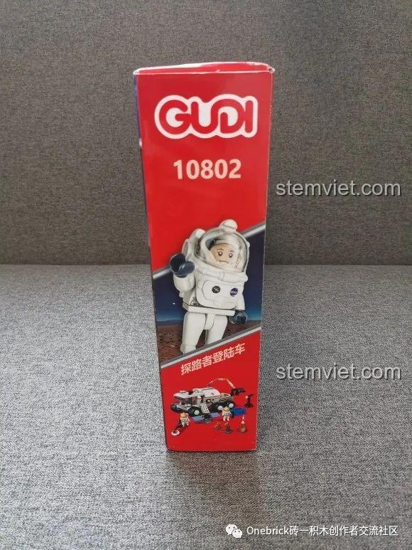 Hình ảnh cạnh bên hộp đồ chơi xây dựng GUDI 10802 Xe khám phá hành tinh.
