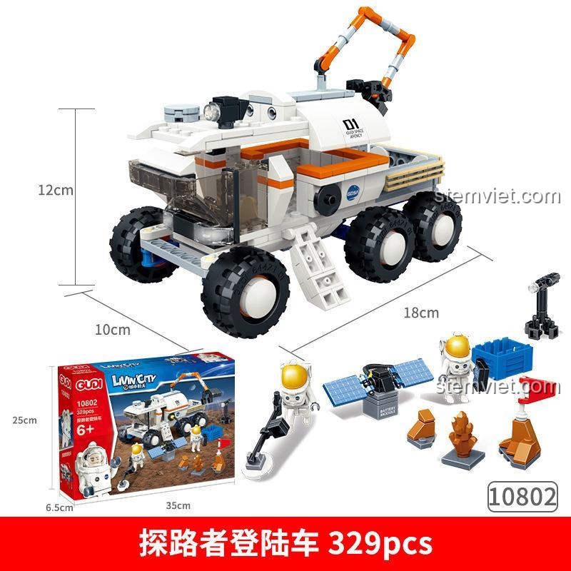 Kích thước chi tiết của bộ xếp hình 10802 Xe tự hành thám hiểm không gian từ GUDI, phù hợp cho bé 6+.