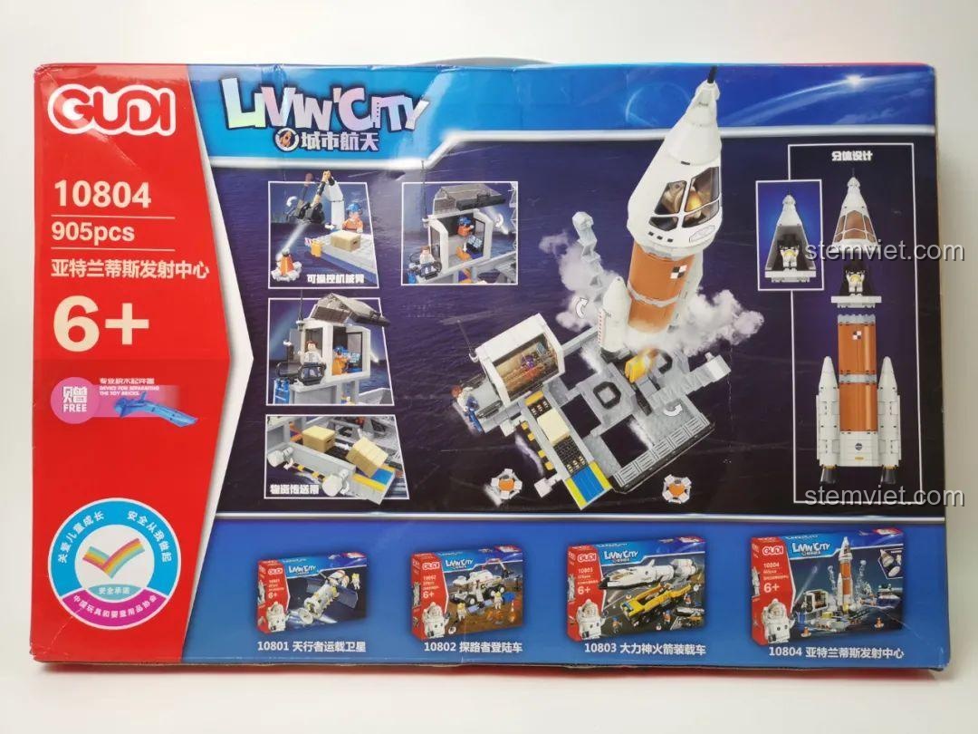 Mặt sau hộp GUDI 10804 mô tả các chi tiết và tính năng có thể chơi được của bộ đồ chơi mô hình tàu vũ trụ.
