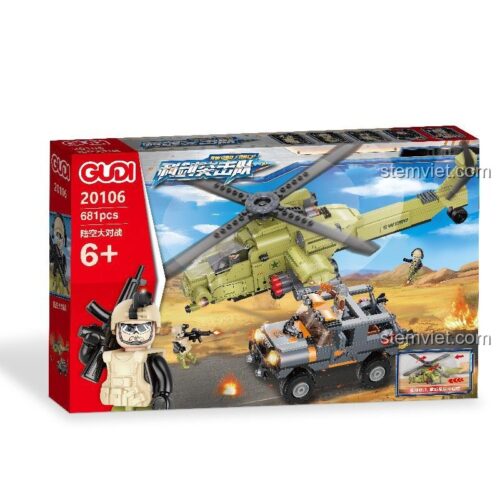 Bộ đồ chơi Lắp ráp Xe Jeep và Trực thăng Quân đội GUDI 20106 - Hộp sản phẩm